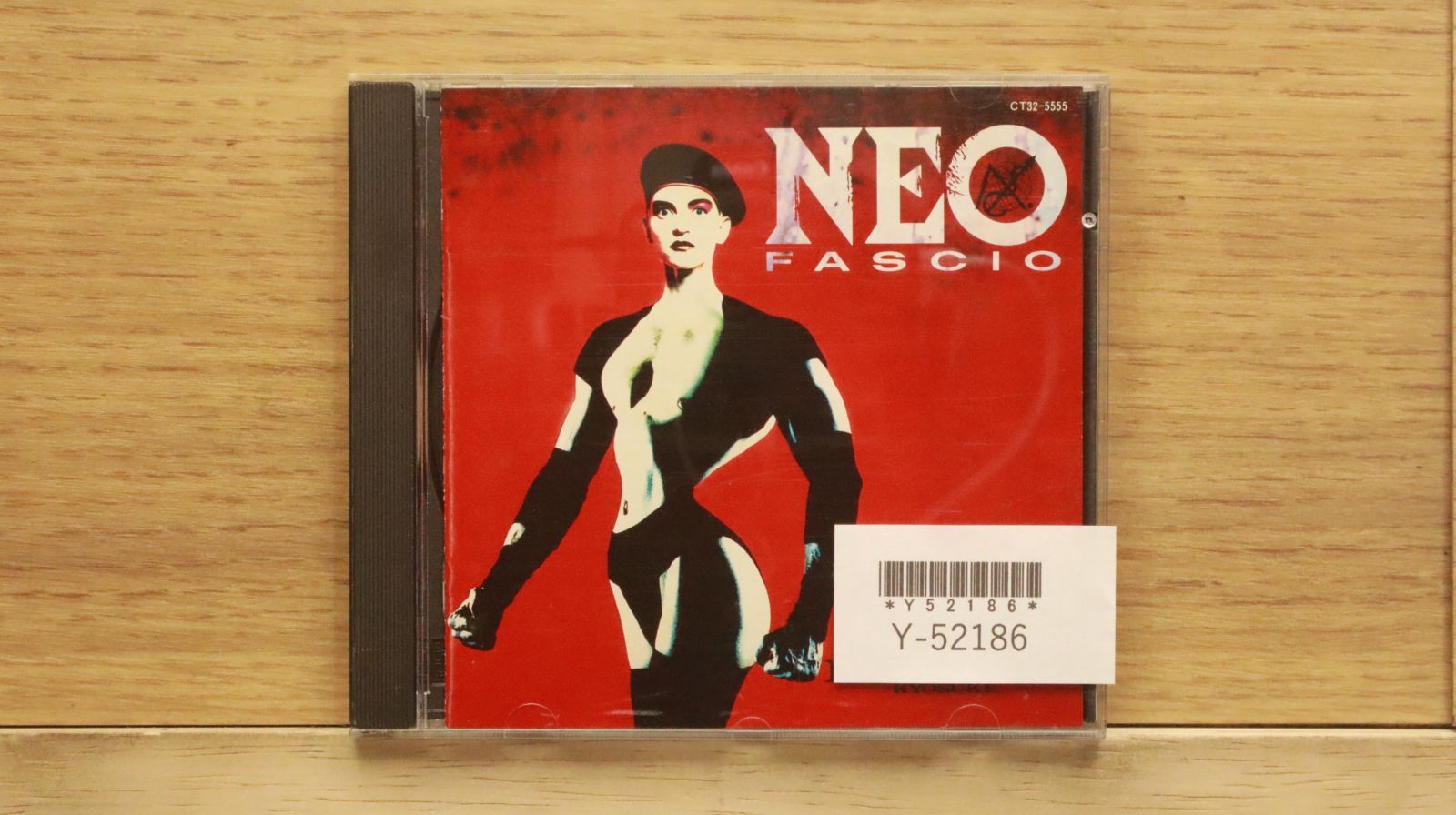 国内盤CD☆氷室京介/Kyosuke Himuro□ NEO FASCIO 【CT325555