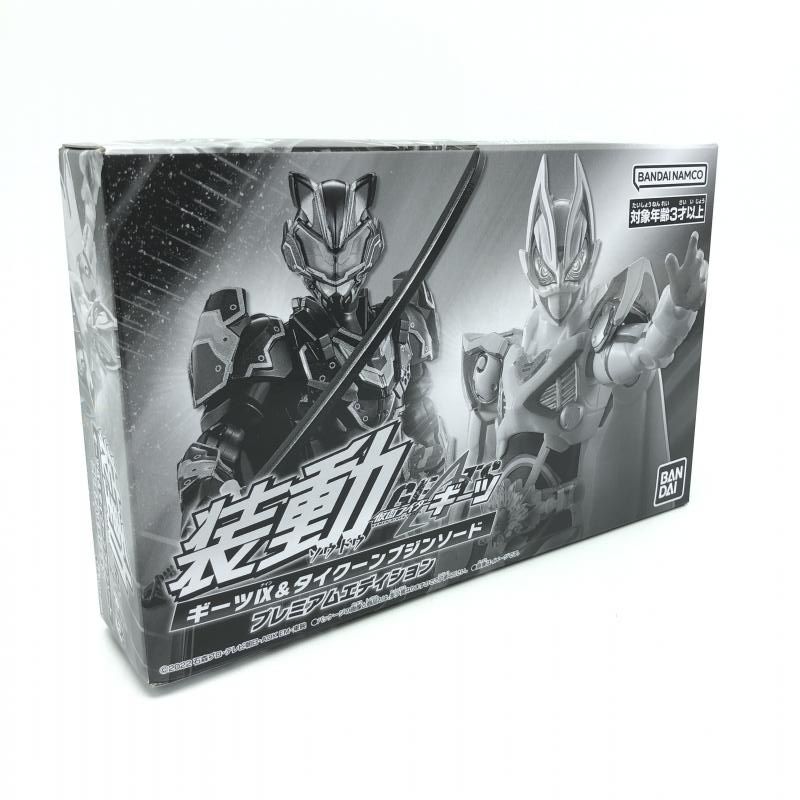 装動 プレミアムエディション 仮面ライダーギーツ 装動 仮面ライダーギーツ ギーツワンネス&Xギーツ プレミアム