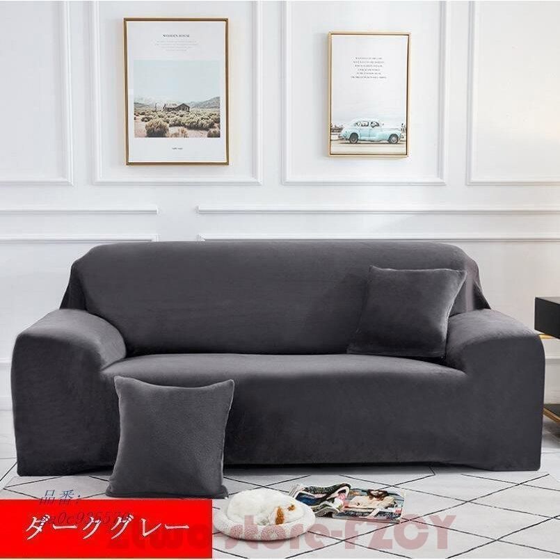 値下げ！【使用感有】pj ピーチジョン マルチカバー ドット 2枚セット