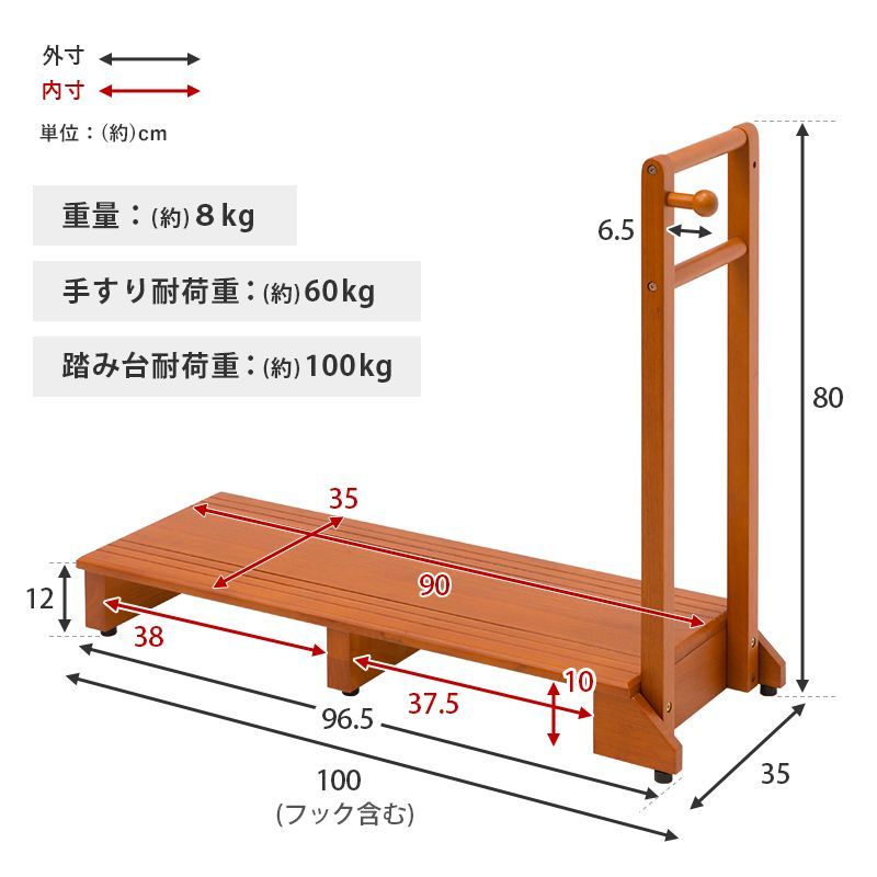 靴 収納