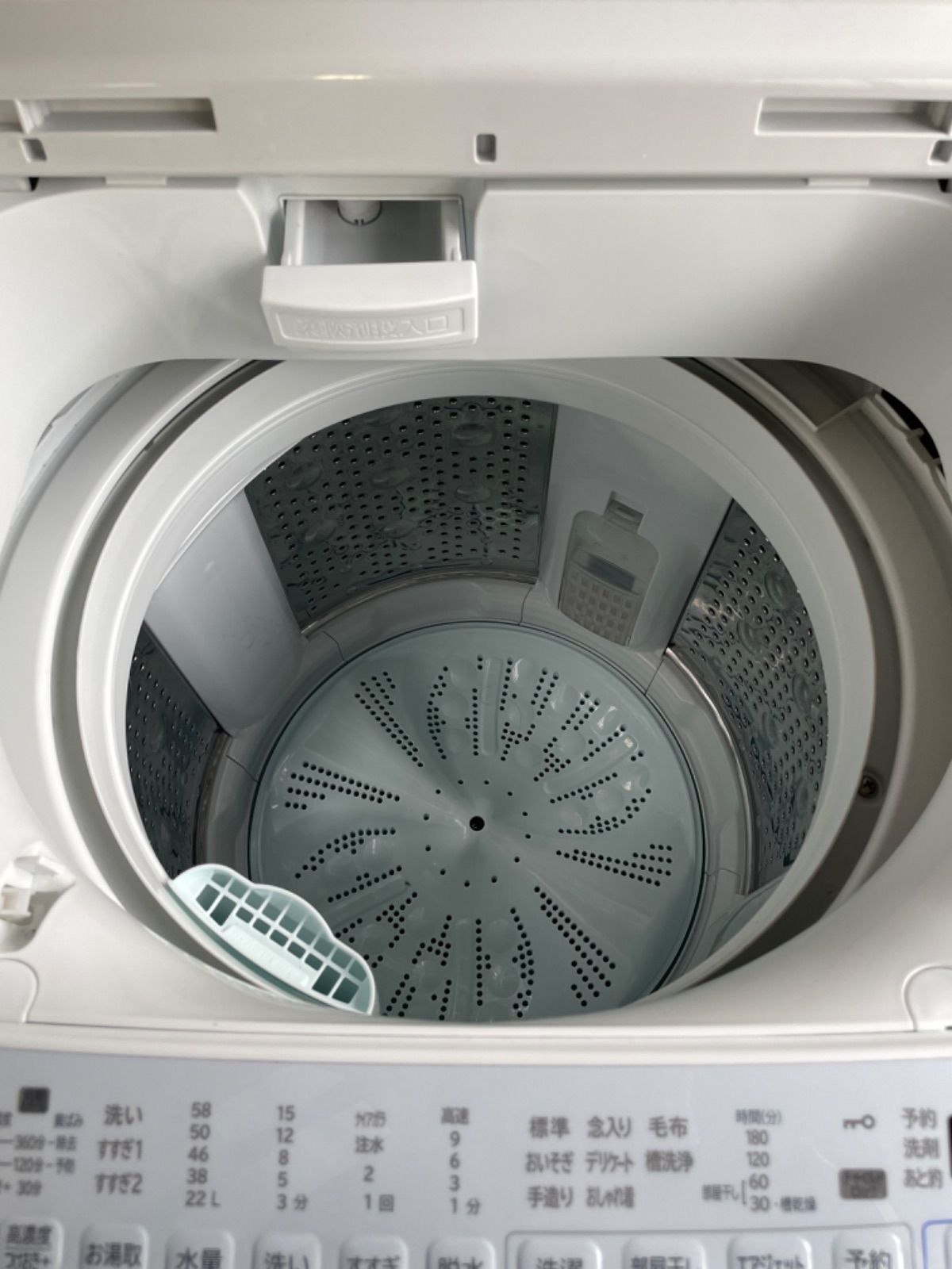 HITACHI BEATWASH BW-V70G形 7kg 2021年製 - 総合リサイクル