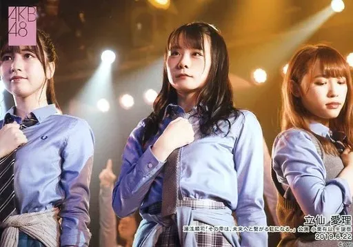 2025年最新】立仙愛理の人気アイテム - メルカリ