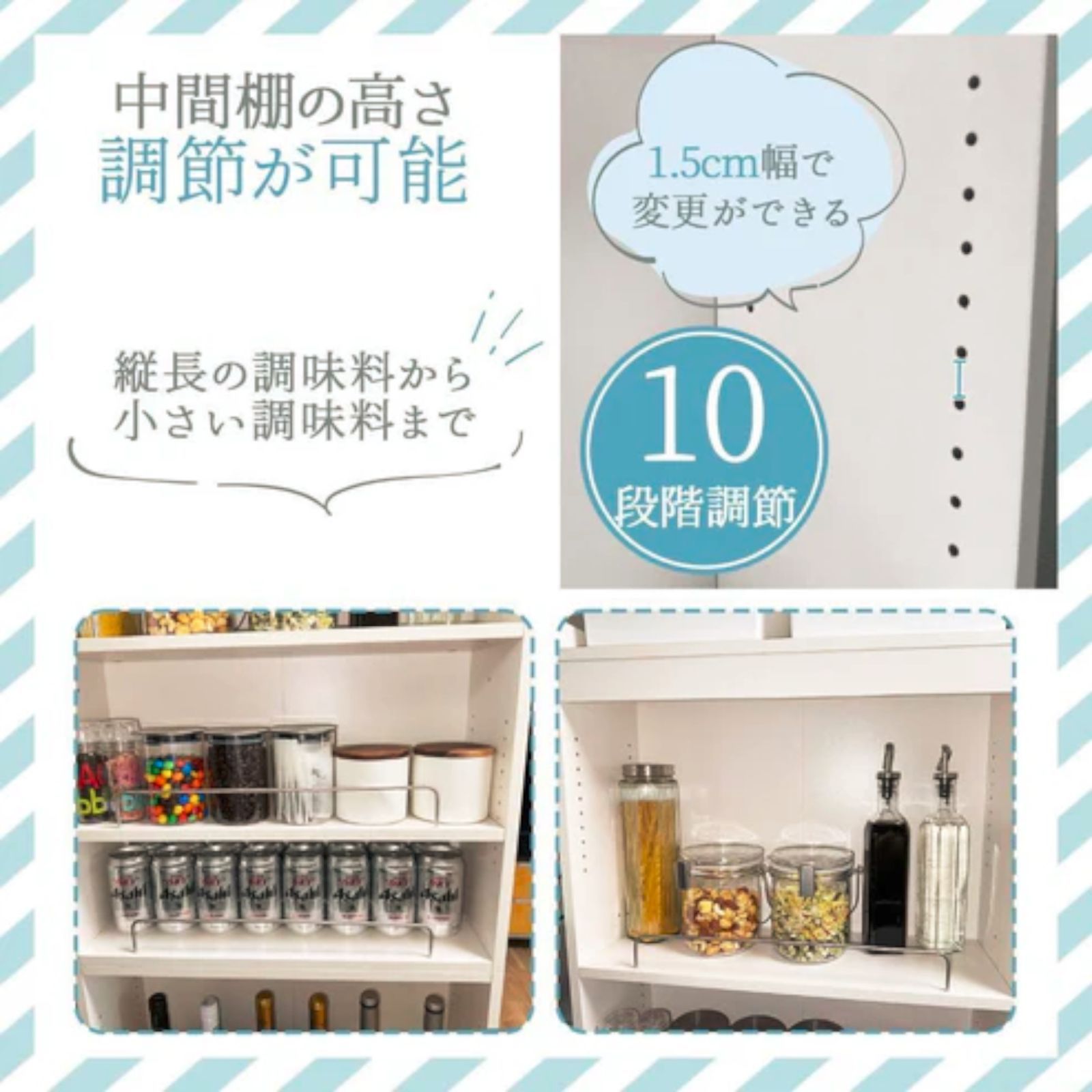 キッチンワゴン 隙間収納 ホワイト 幅20cm 1918 1918 8段 キッチン ワゴン 隙間収納 ホワイト (幅20cm×奥行60cm) #1918 8段