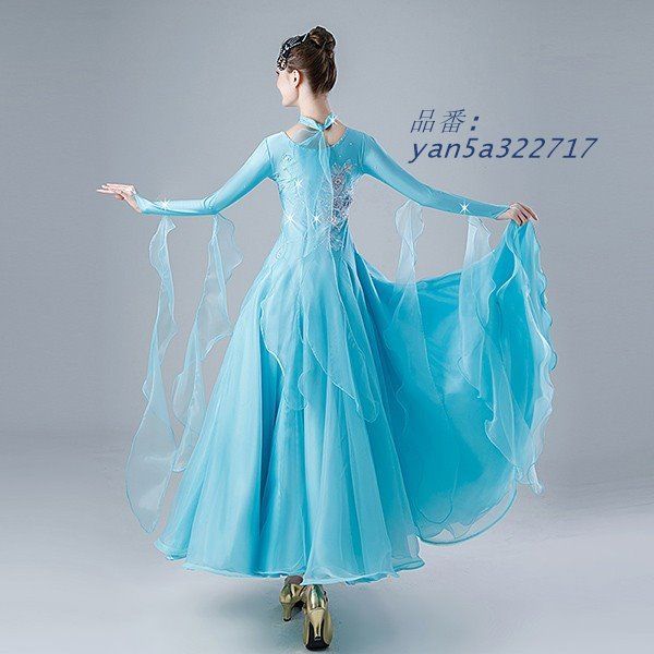 ドレス 社交ダンス