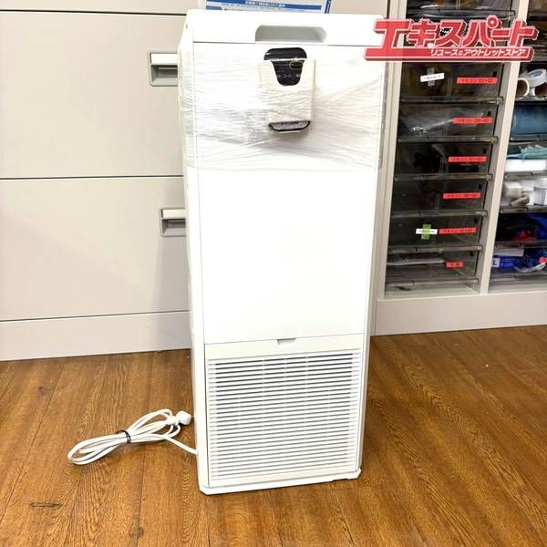 空気清浄機 ダイキン