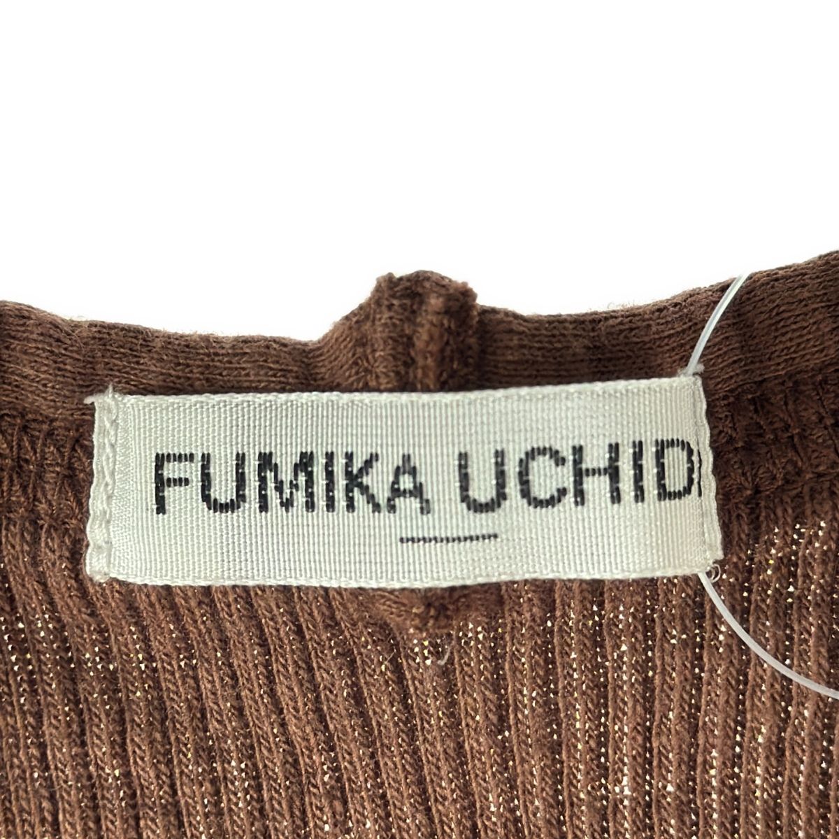 FUMIKA UCHIDA フミカウチダ タンクトップ FU-H-CS006 ブラウン