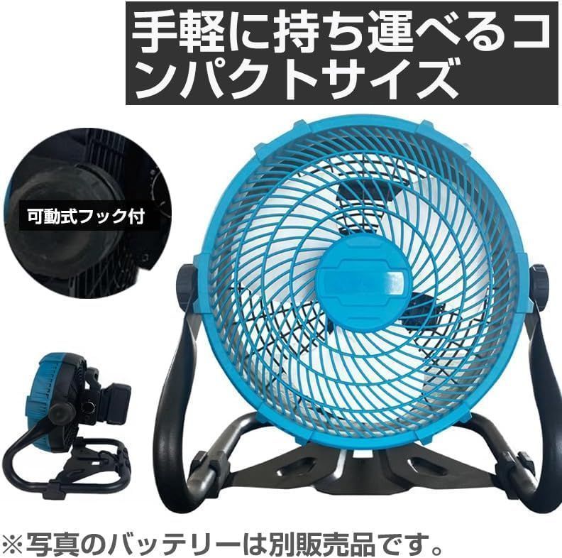 携帯扇風機 卓上扇風機 12インチ充電式 キャンプ アウトドア マキタ18V互換 携帯扇風機 卓上扇風機 12インチ充電式 キャンプ マキタ18V