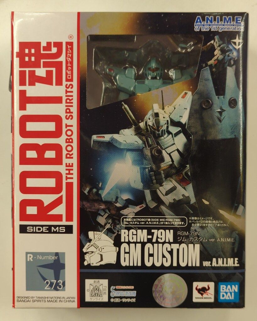 バンダイ ROBOT魂 機動戦士ガンダム0083 STARDUST MEMORY RGM-79N ジム・カスタム ver. A.N.I.M.E. 273