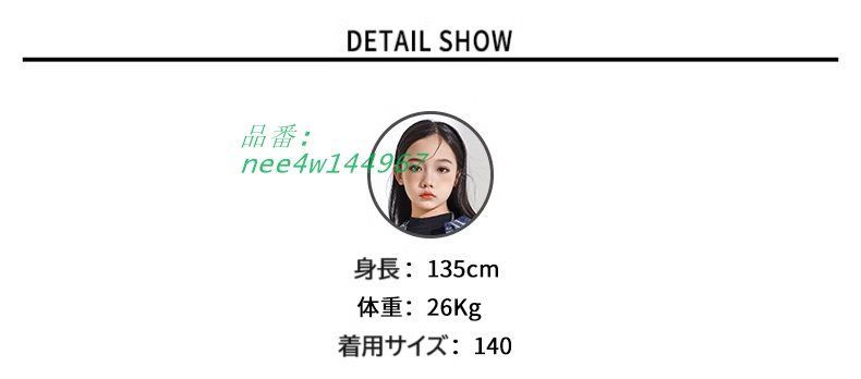 派手