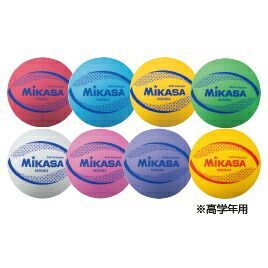 小学校用Ｃソフトバレーボール ５球 黄 高学年用 MSN64H*5 ミカサ