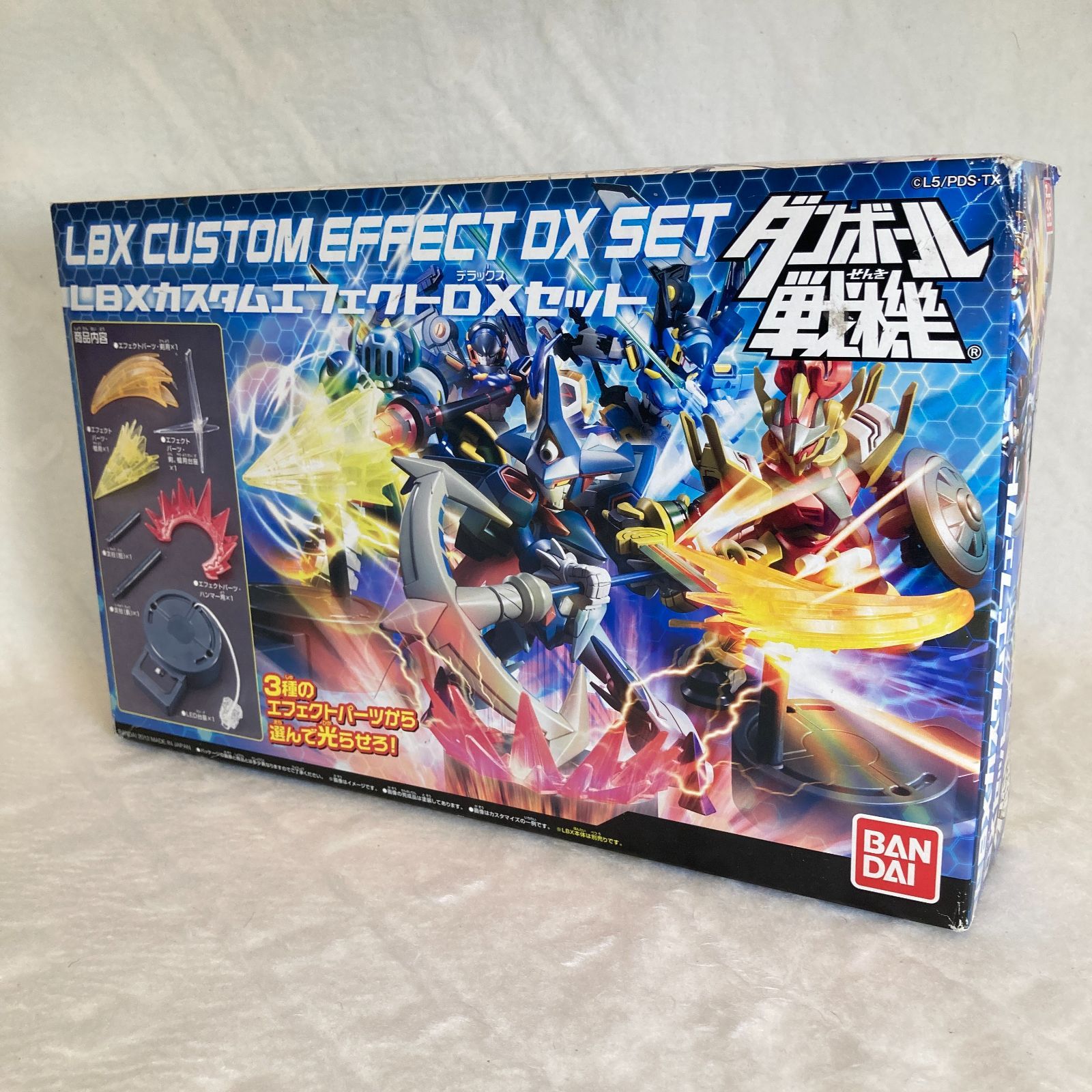 ダンボール戦機 LBXバトルカスタム 2セット - メルカリ