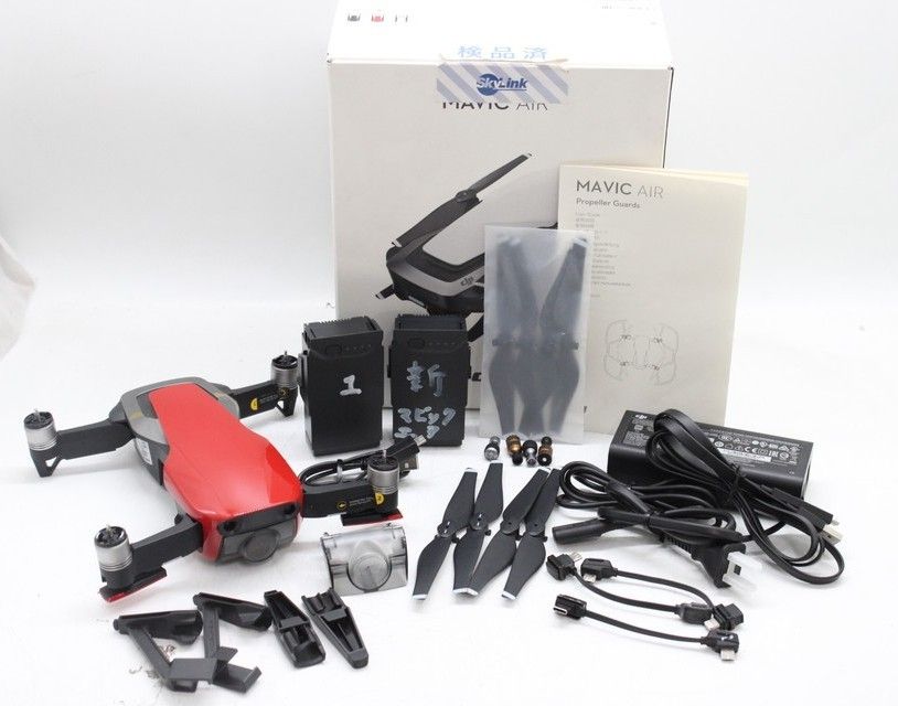 DJI MAVIC AIR マビックエア 収納ケース 空撮 ドローン IT70ENCJ1NSO-D-Z19-byebye