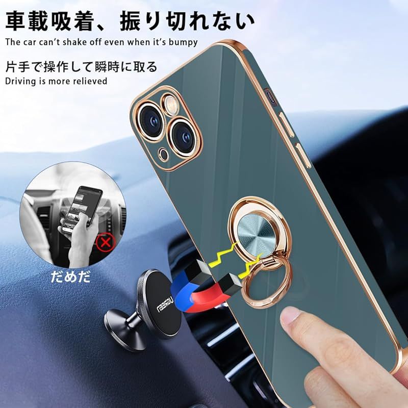 danliangqifei iPhone 13 ケース リング 耐衝撃 360°回転 スタンド機能