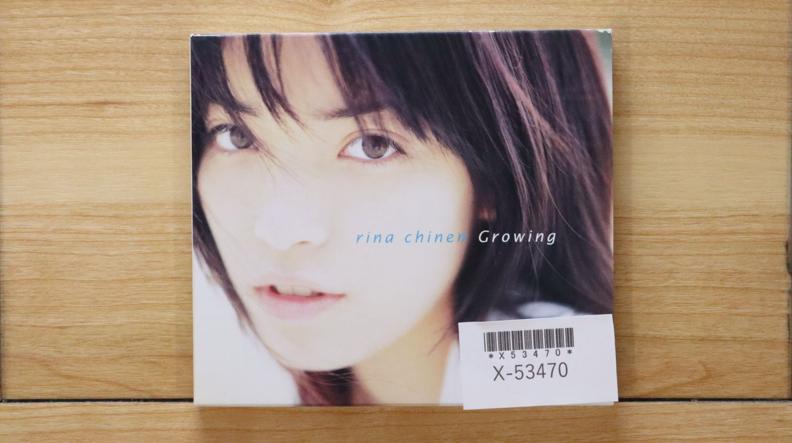 国内盤CD☆知念里奈/Rina Chinen□ Growing 【SRCL4276