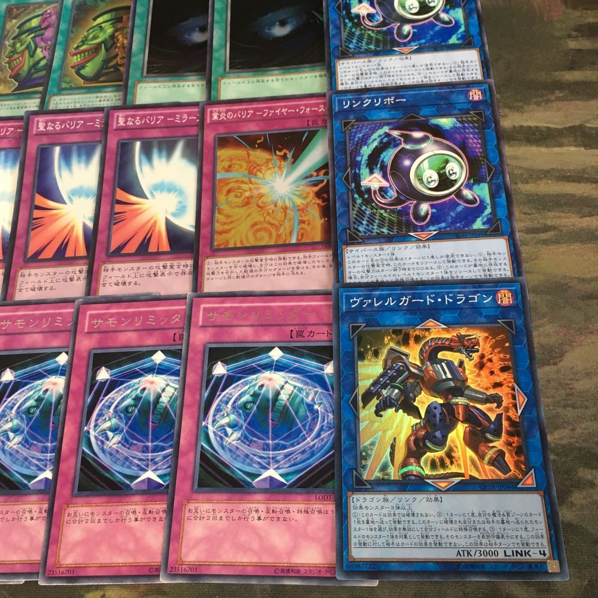 デイガテレスコメタビート　デッキ デイガテレスコメタビート デッキ メタビート】（DC 2nd Winter