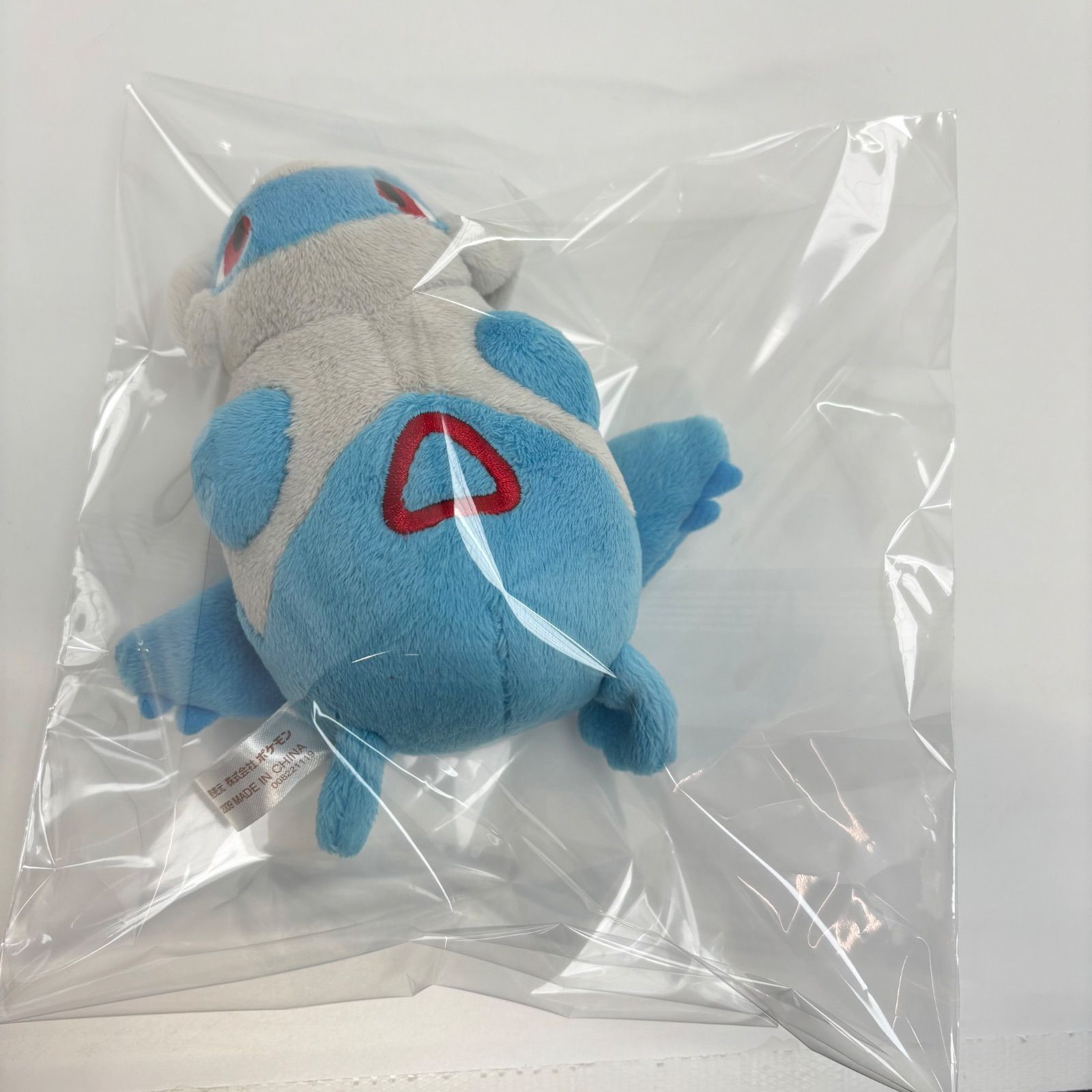 ラティオスドール ぬいぐるみ ポケモンセンター限定 Pokemon