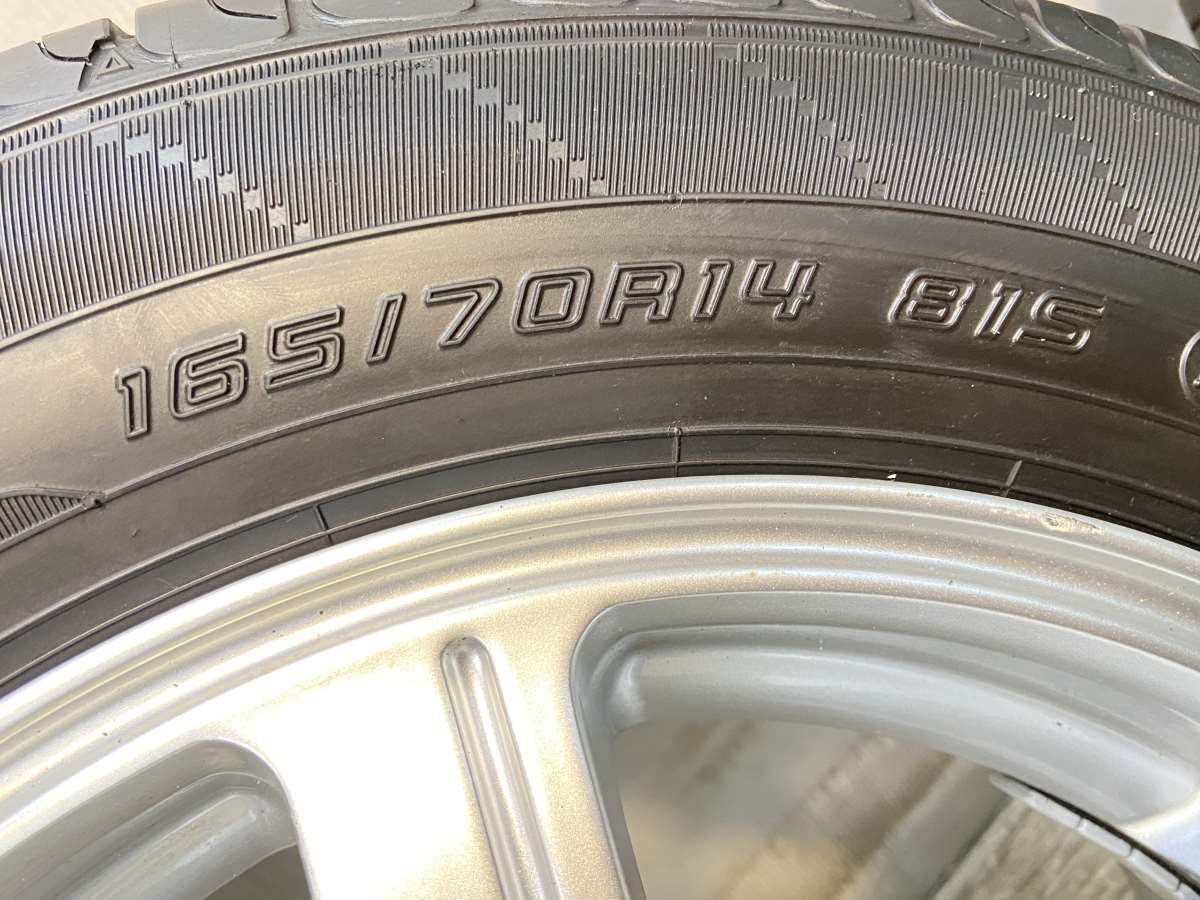 165 70R14 ダンロップ エナセーブ EC204 FEID 14x5.5 50 100-4穴 タイヤ サマータイヤ ホイールセット 4本セット s14250925921 USTAUSTRALIA_COM_AU