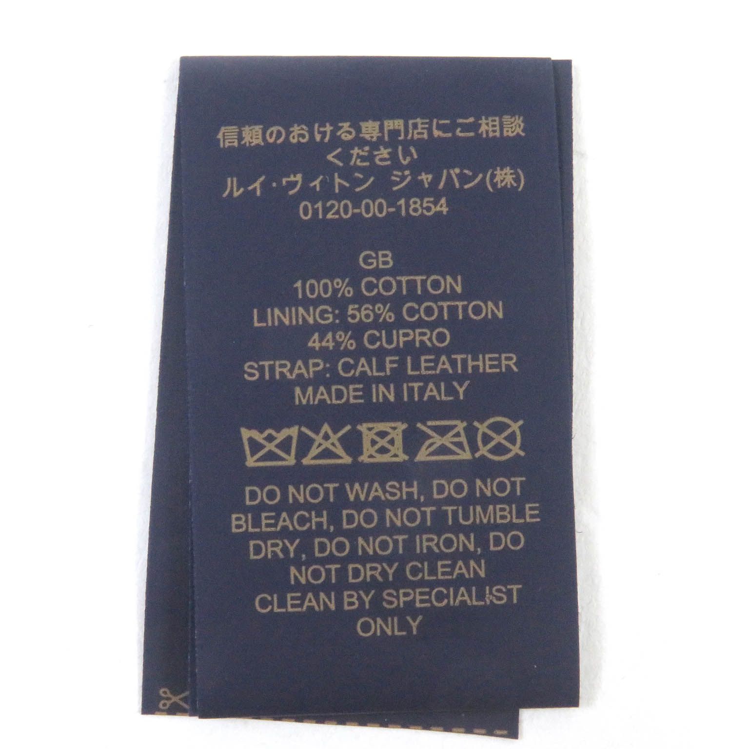 【LOUIS VUITTON】 ルイ ヴィトン ITALY イタリア製　LVロゴ　ネイビー　ダミエ　ネクタイ USED オールド ブランド