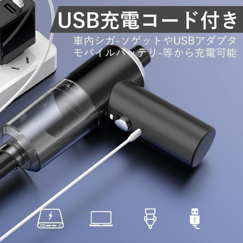 強力吸引 家庭掃除