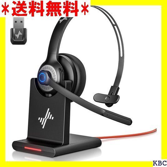 JIAMQISHI Bluetooth Headset - Wireless Headset with Noise ...