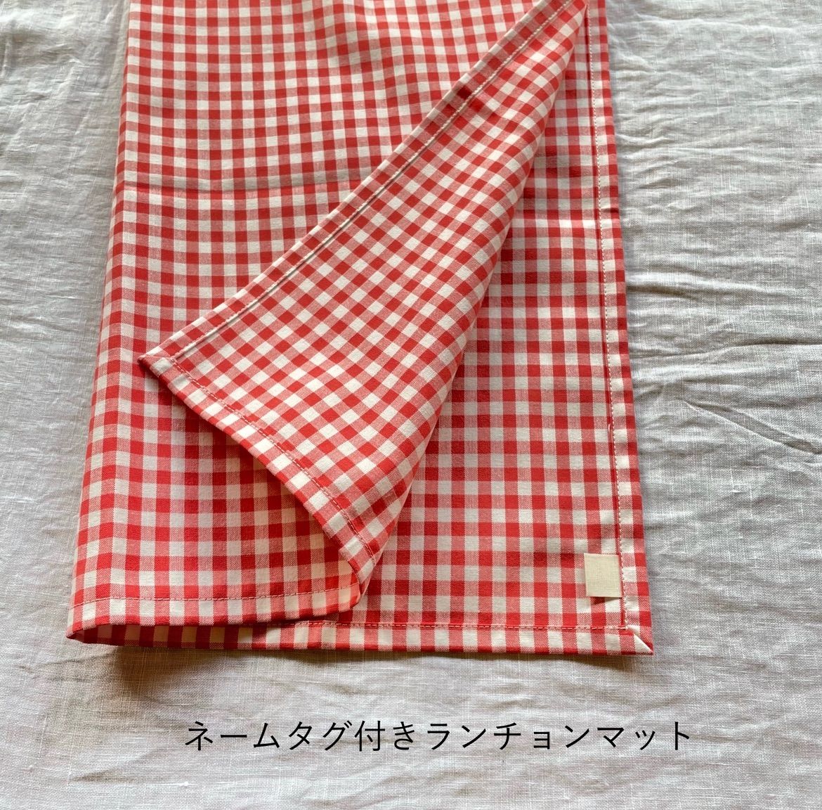 フリル巾着袋&ランチョンマットset ギンガムチェック レッド