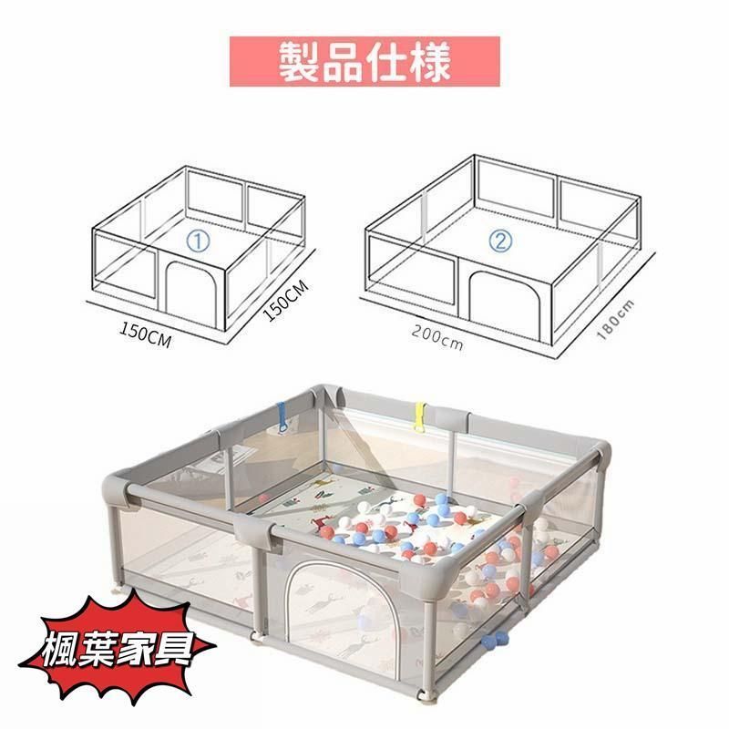 メッシュ