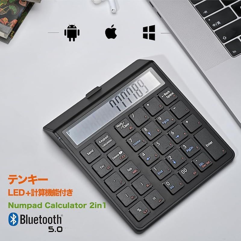 新品】 KcBlue テンキー 電卓 2in1 Bluetooth ワイヤレス 数字 キーボード パンタグラフ式 Type-C充電 無線  ナンバーパッド Windows/iOS/Android 対応 モニター付き 12桁 numlock連動 日本語キー 1 - メルカリ