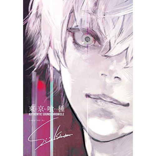 駄喰 オムニバスCD Amazon.co.jp: 邦楽CD オムニバス デビュー曲コレクション
