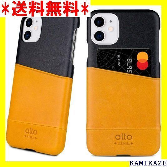 ☆大人気_Z023 Alto iPhone 11 革製携帯ケース メトロ Caramel/Raven