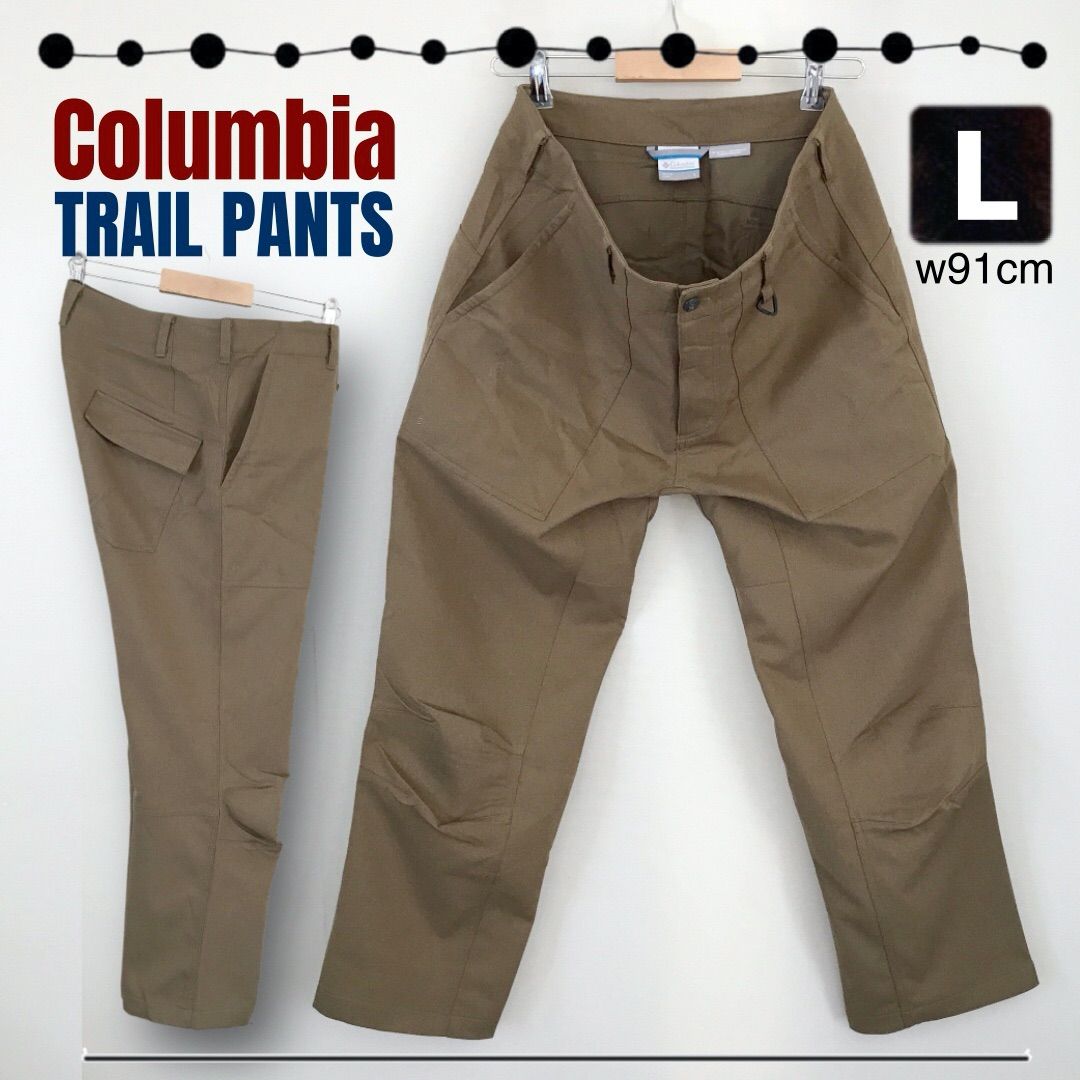 MOONLIGHTGEAR UNfake LT pants L/XL