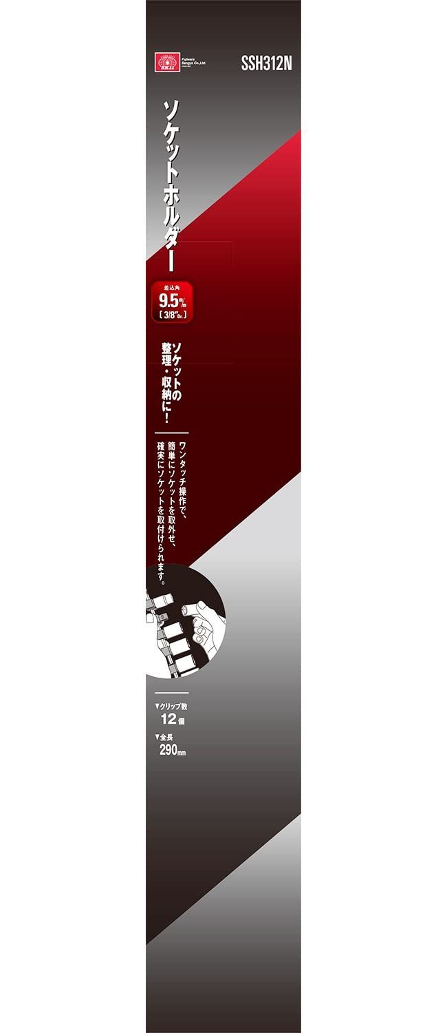 2951　こちらは専用です ZX-DCL-S(1)CS-(1)(S)-2.jpg