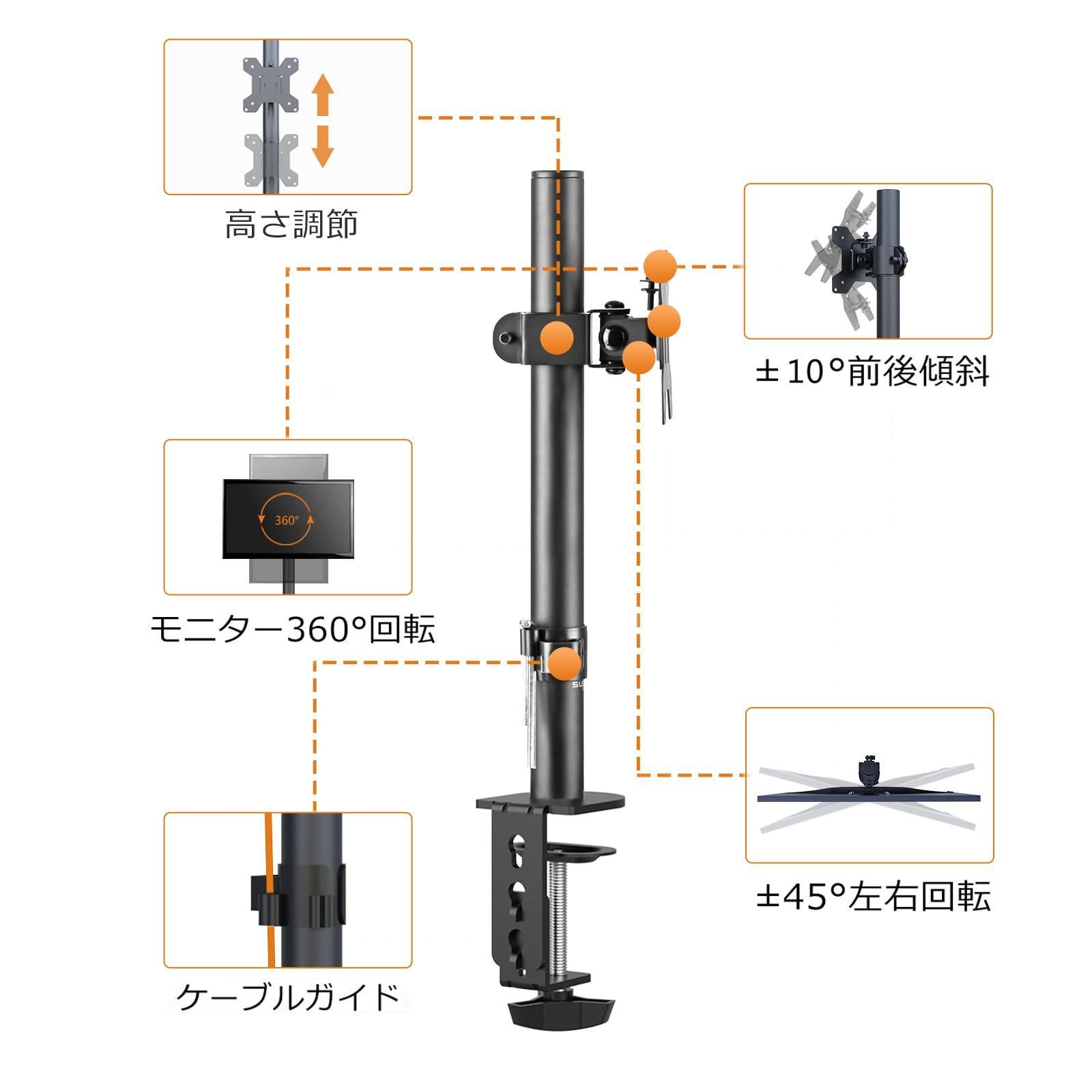 Bracwiser PCモニターアーム 液晶ディスプレイ スタンド クランプ式 13