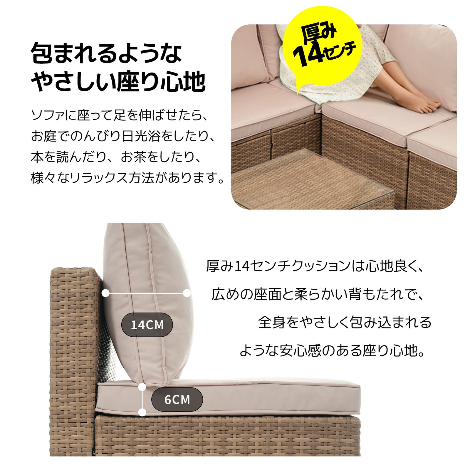 ベランダ テラス