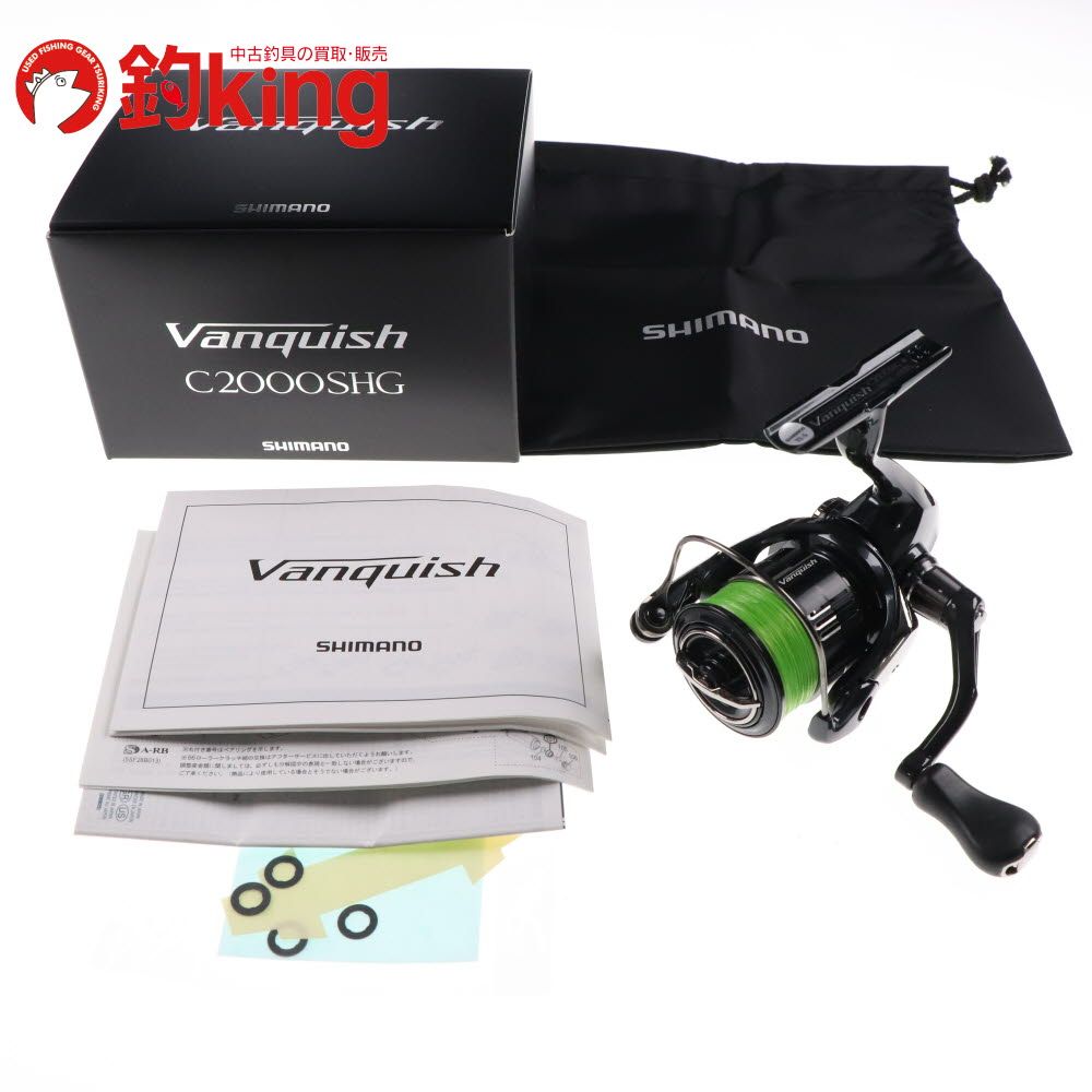 中古品] シマノ 20ステラSW 6000PG PE3号 300m付き シマノ 20ステラ