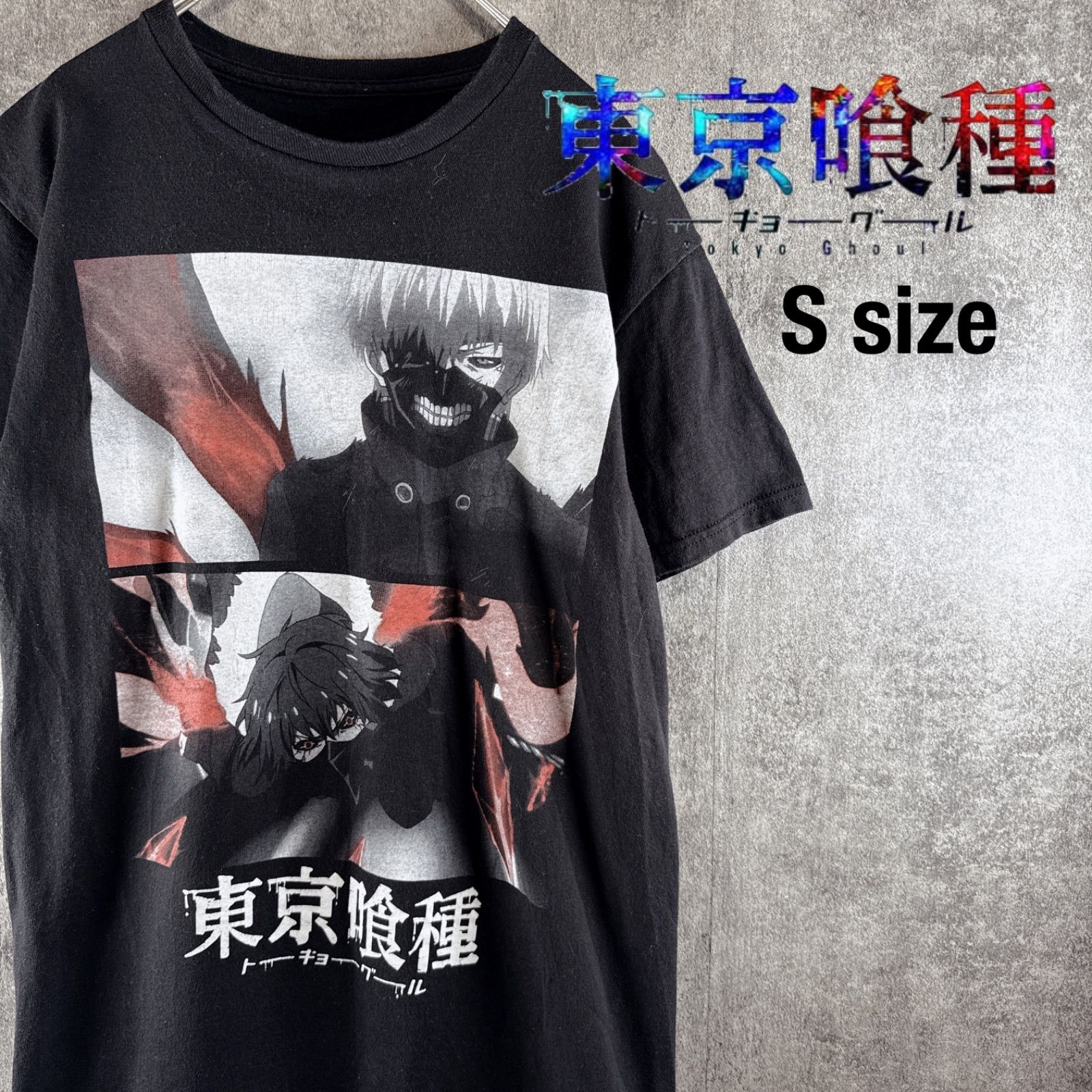 東京喰種 トーキョーグール tシャツ フェード 漫画タグ temraw 東京喰種 トーキョーグール tシャツ フェード 漫画タグ temraw