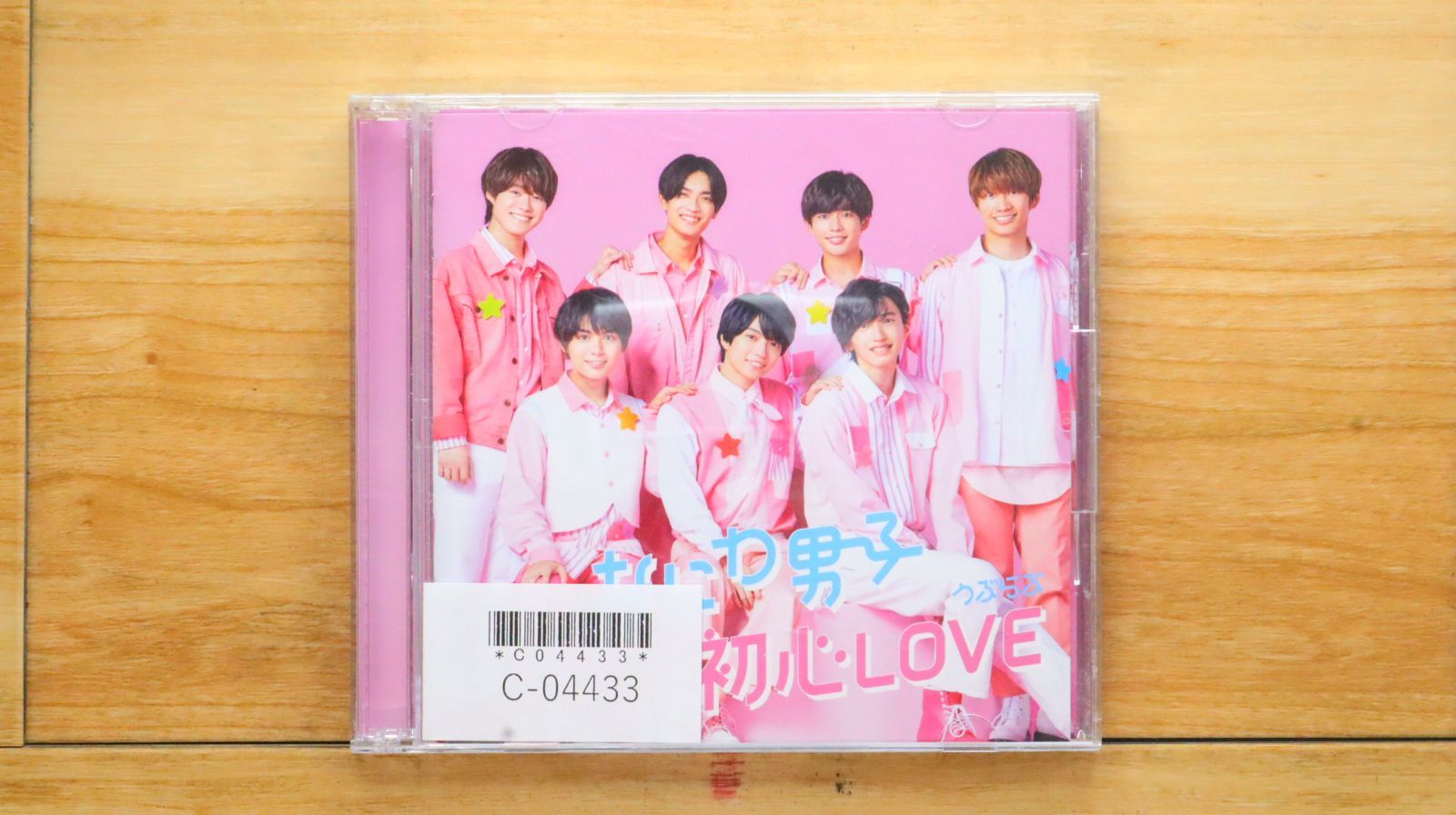なにわ男子 初心LOVE～コイスルヒカリ CD Amazon.co.jp: コイスルヒカリ (初回生産限定盤2) (CD+Blu-ray