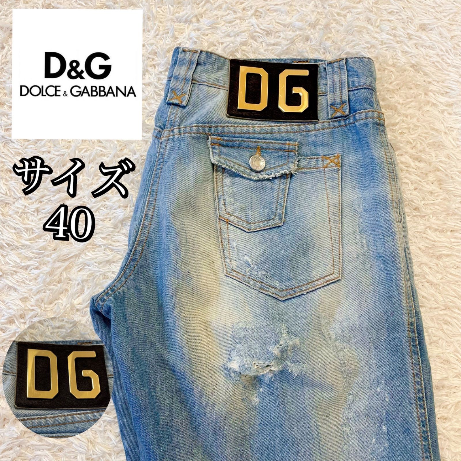 カラーdolce\u0026gabbana ドルガバ デニム - デニム/ジーンズ