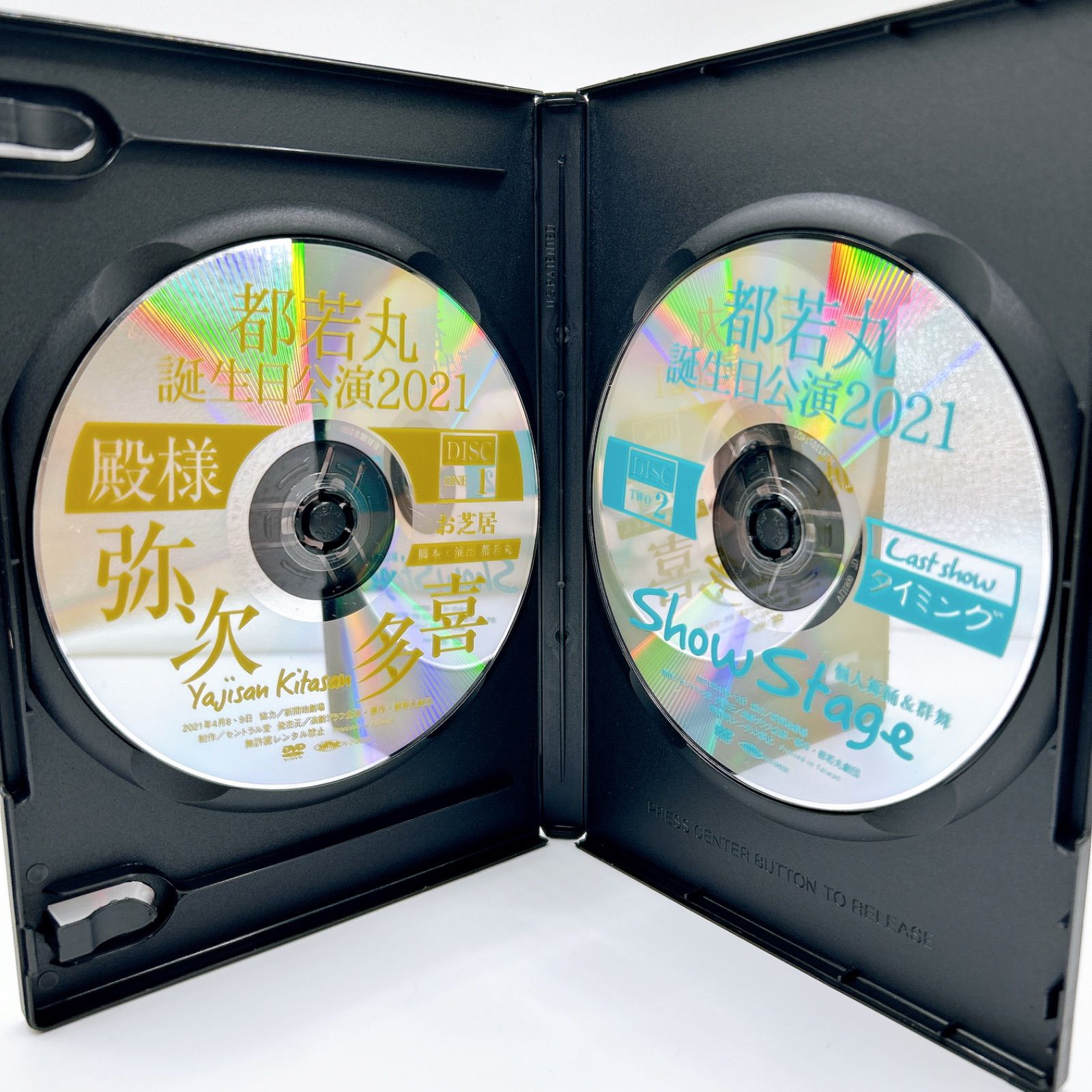 【未開封新品・希少盤】ギャルド・レピュブリケーヌ 1984年日本公演 未開封新品・希少盤】ギャルド・レピュブリケーヌ 1984年日本公演