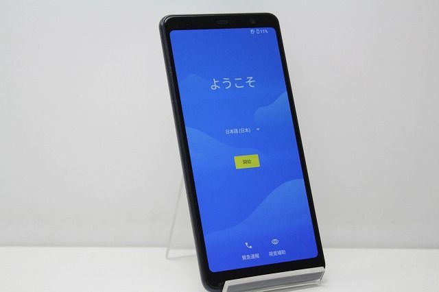 docomo FCNT arrows Be4 F-41A SIMロック解除済み SIMフリー