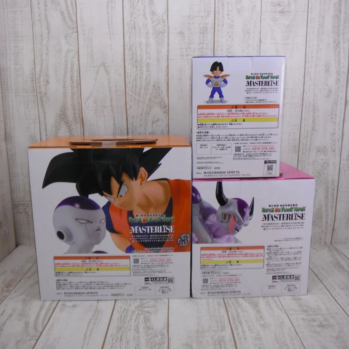 28 一番くじ ドラゴンボール A 賞孫悟空&フリーザ C賞 孫悟飯 D賞