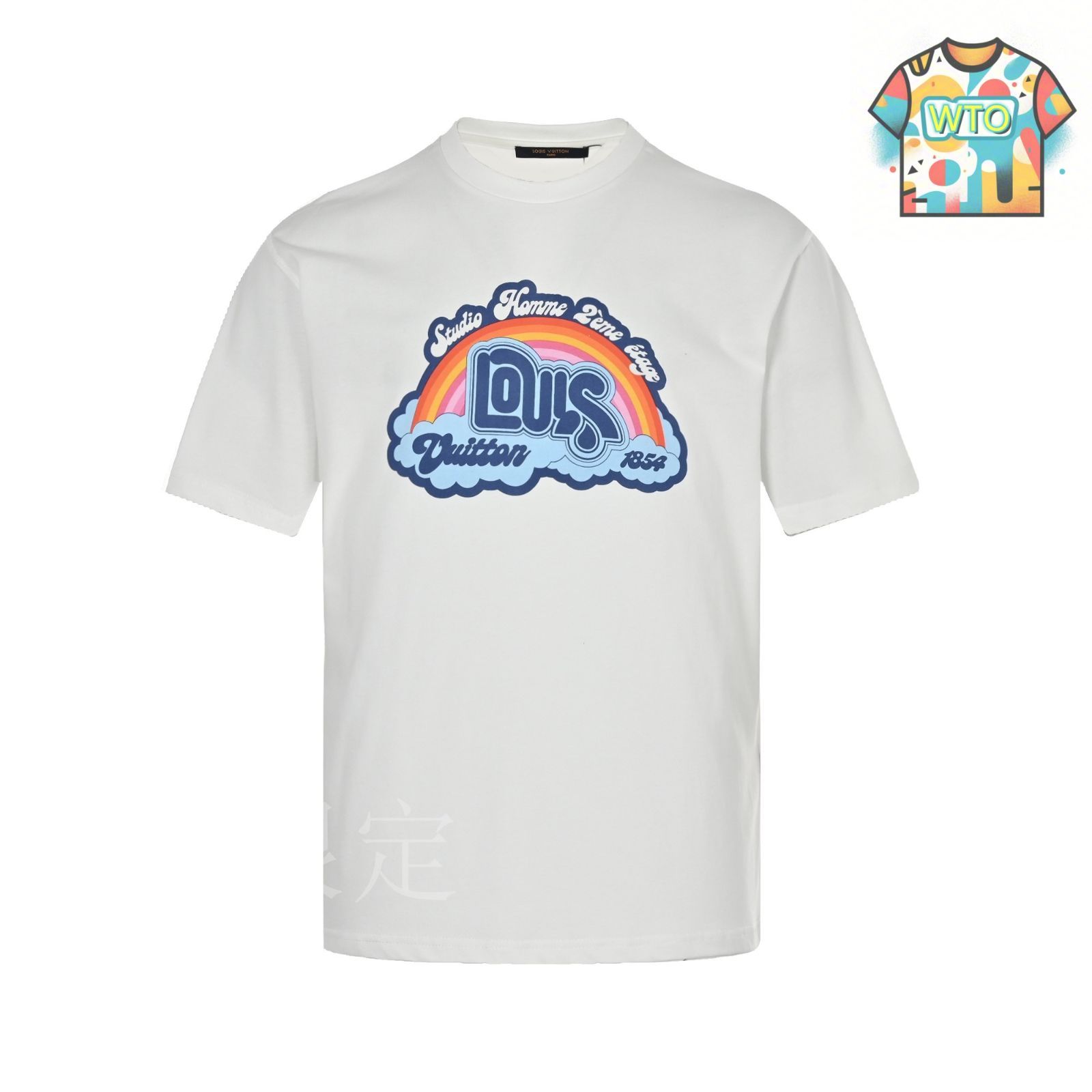 今日特価】Louis Vuitton 23ss レインボーロゴプリント T シャツ