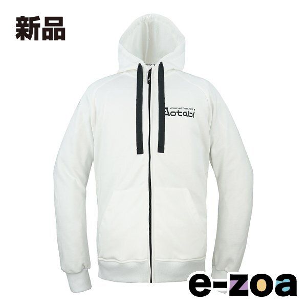 KOMINE コミネ R&R ラフライドZIPパーカー HPセット アオタビ-S