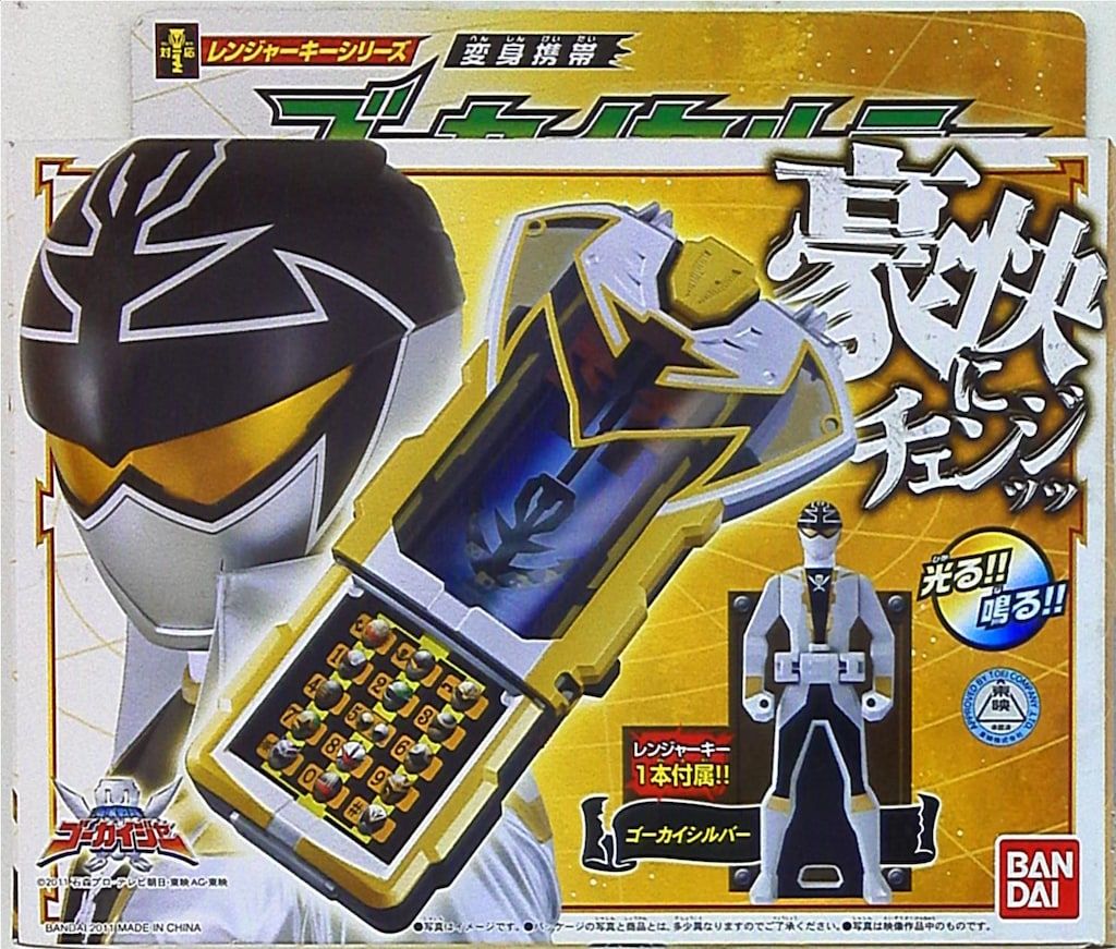 戦隊シリーズ 7点セット ゼンカイジャー⭐︎ドンブラザーズ 戦隊