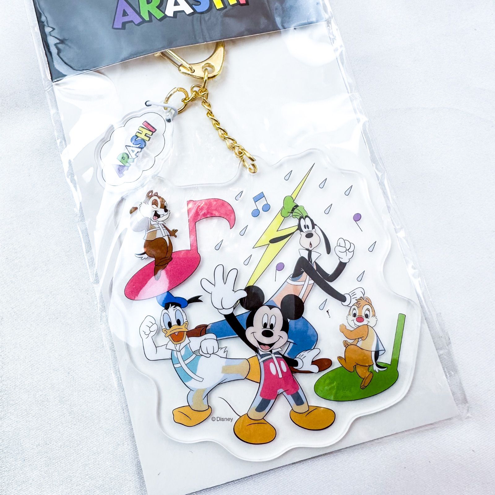 新品未開封 嵐 アクリルキーチェーン 「ARASHI EXHIBITION “JOURNEY