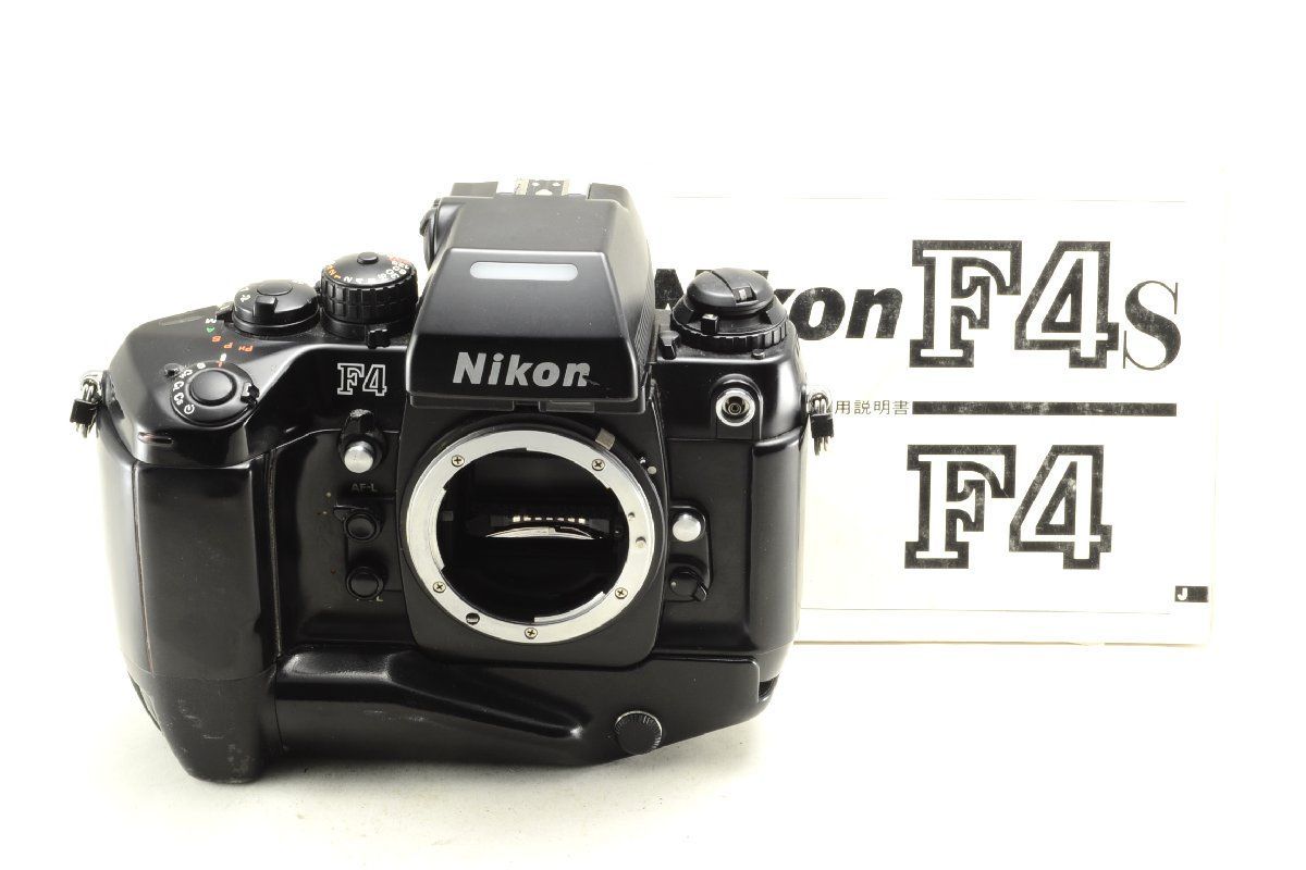 実用品】Nikon F4S ボディ / MB-21 / 取説付 - メルカリ