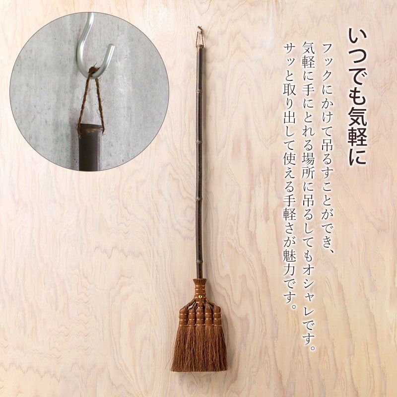 Craft Treccia