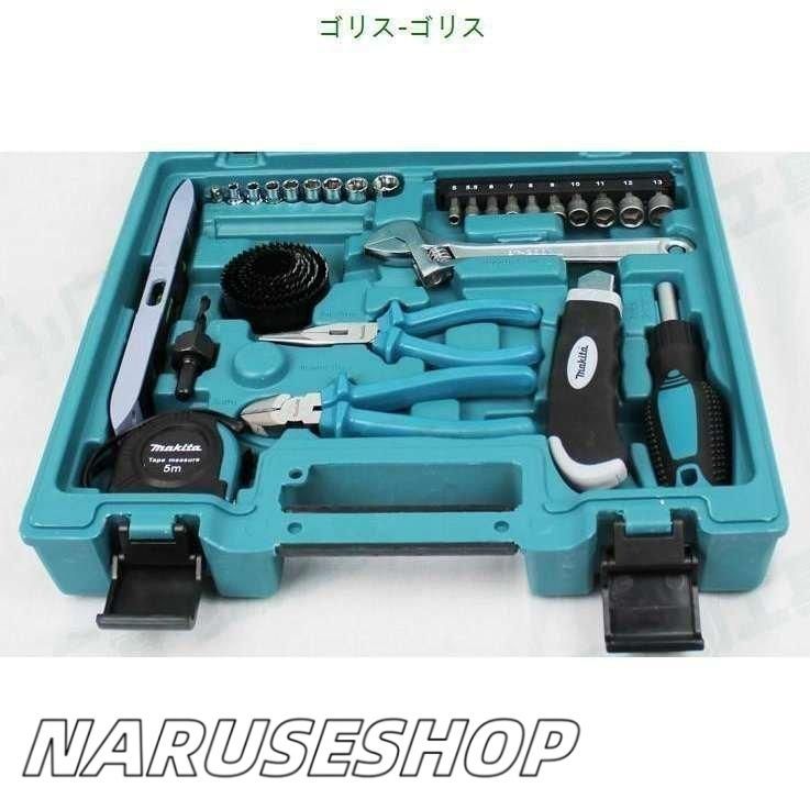 ラチェットドライバー