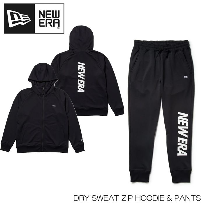ニューエラ レディース トレーニングウェア 上下セット NEW ERA Performance Apparel DRY SWEAT FZ HOODIE PANTS 吸汗 速乾 帯電防止 ジャージ