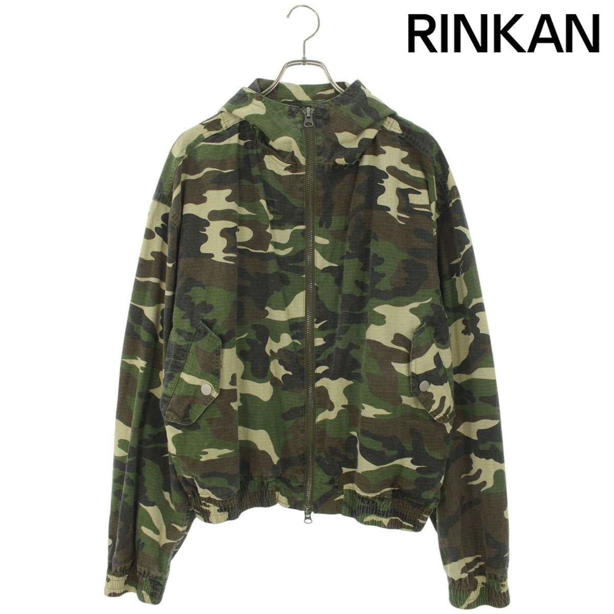 ブレス カモフラ柄コットンジップブルゾン メンズ XL - メルカリ