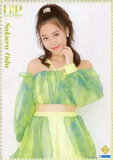 小田さくら ピンナップポスター 約130枚セット 1/5まで限定値下】小田さくら ピンナップポスター 約130枚 限定値下】